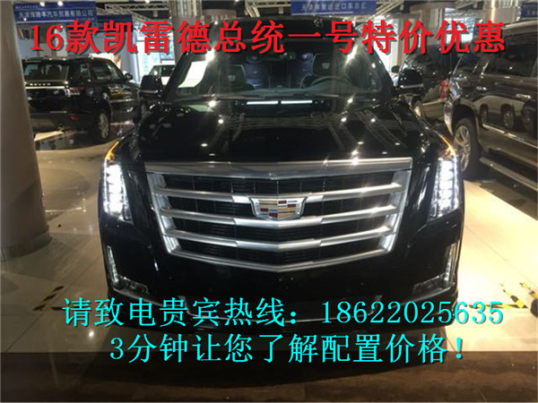 329bfa2bfab725b1.jpg