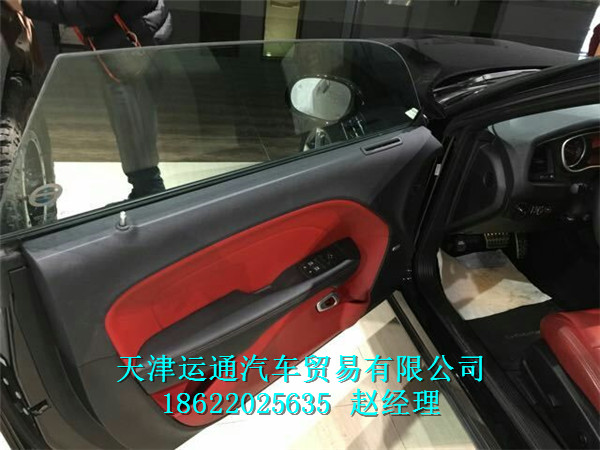 33b9f356fc6d9d3e.jpg