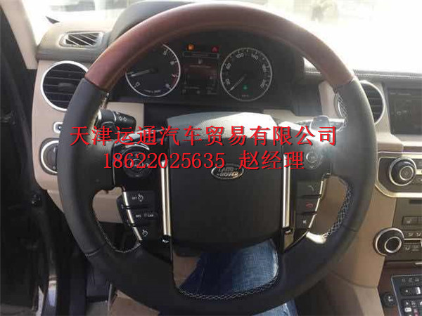 36e270ae2ada2f02.jpg