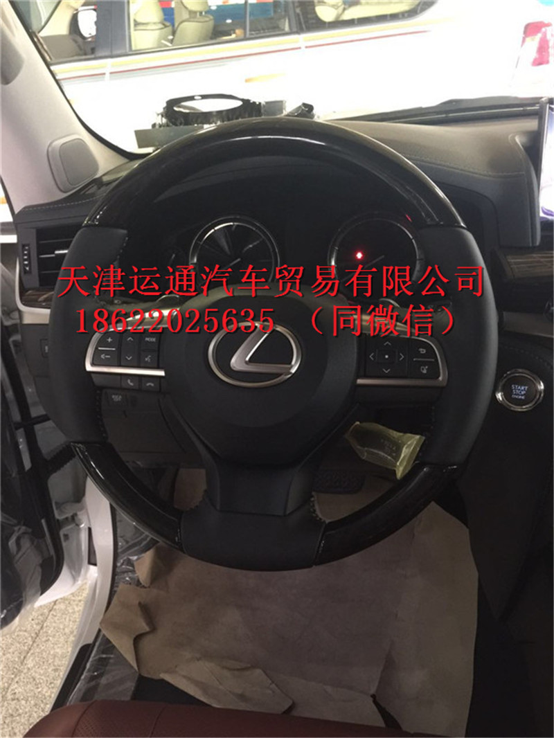 36f281bb80e69f23.jpg
