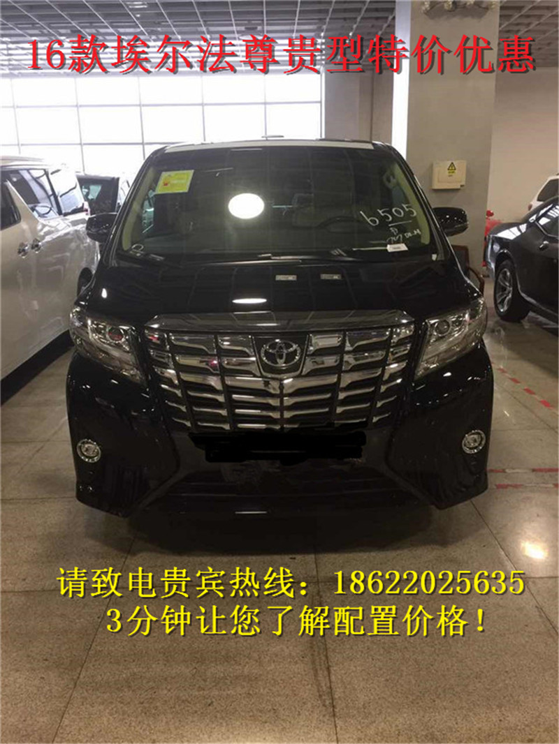 3e25900f302e51e8.jpg