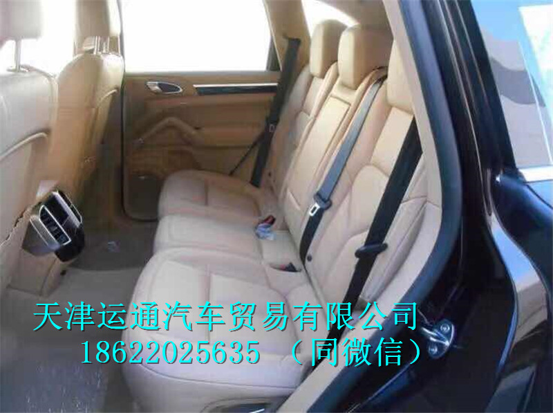 4232ad6f969e2d43.jpg