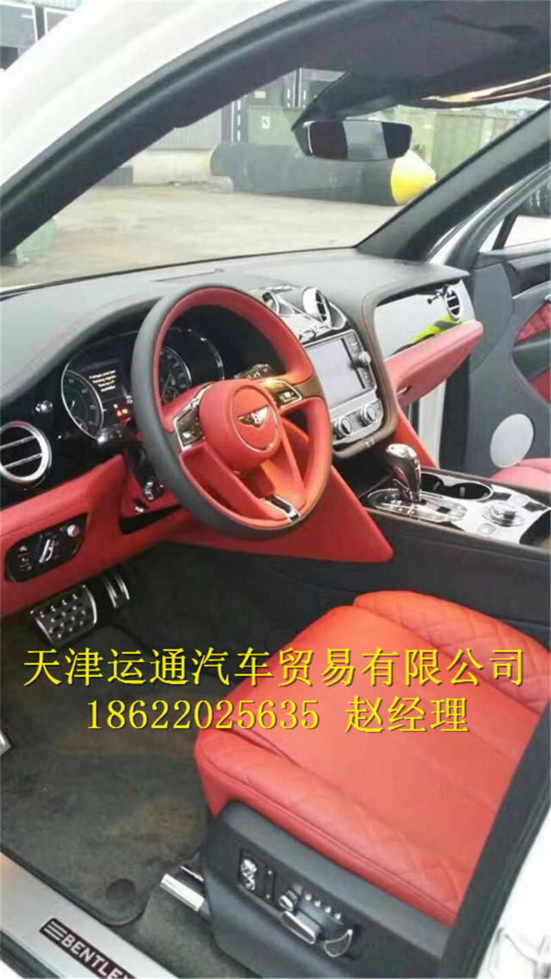 43d93d5ac68e0f6c.jpg