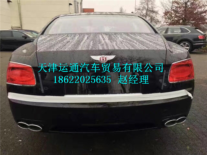 448d300f56f9ef0f.jpg