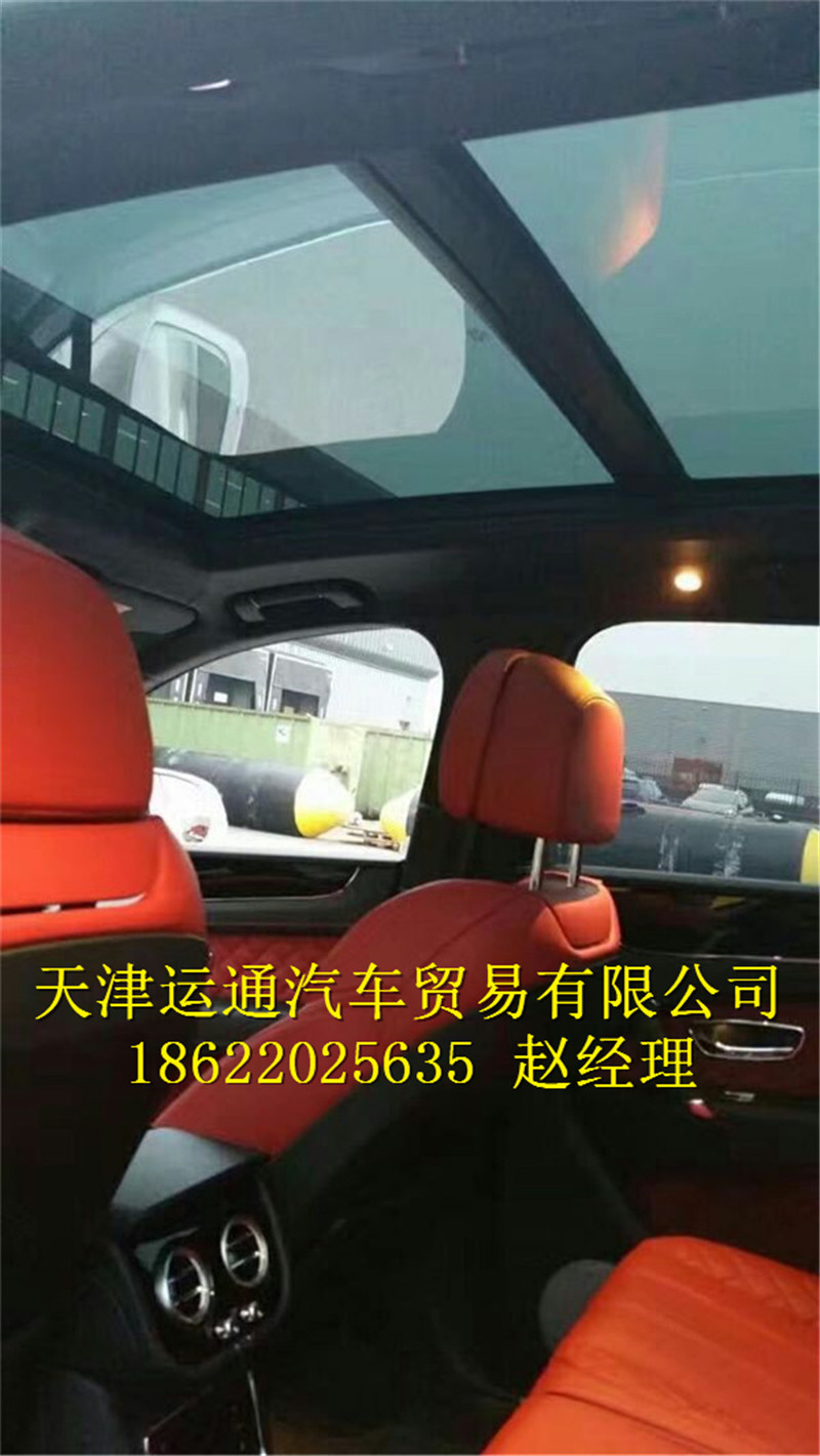 489f6ff5b5e5d556.jpg