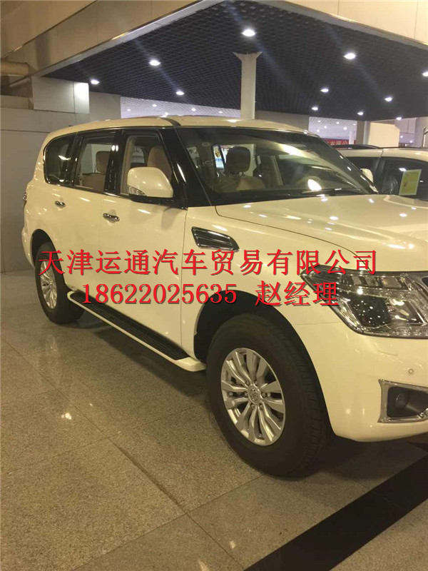 4b6690cb552d8e36.jpg