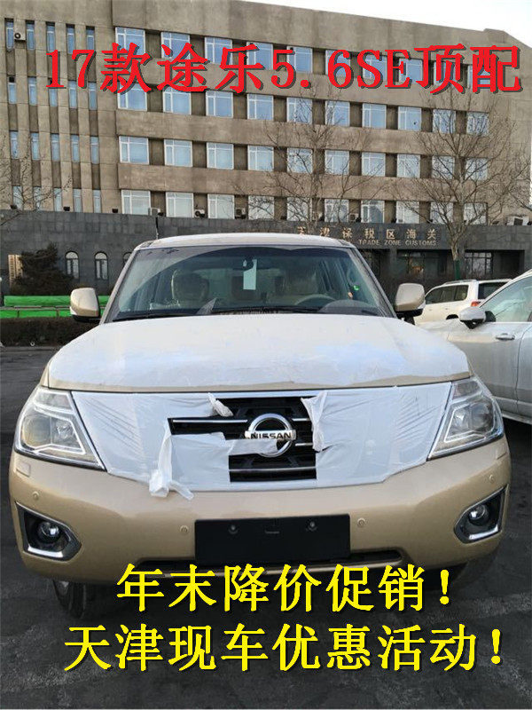 4daedf2c9f8aeb19.jpg