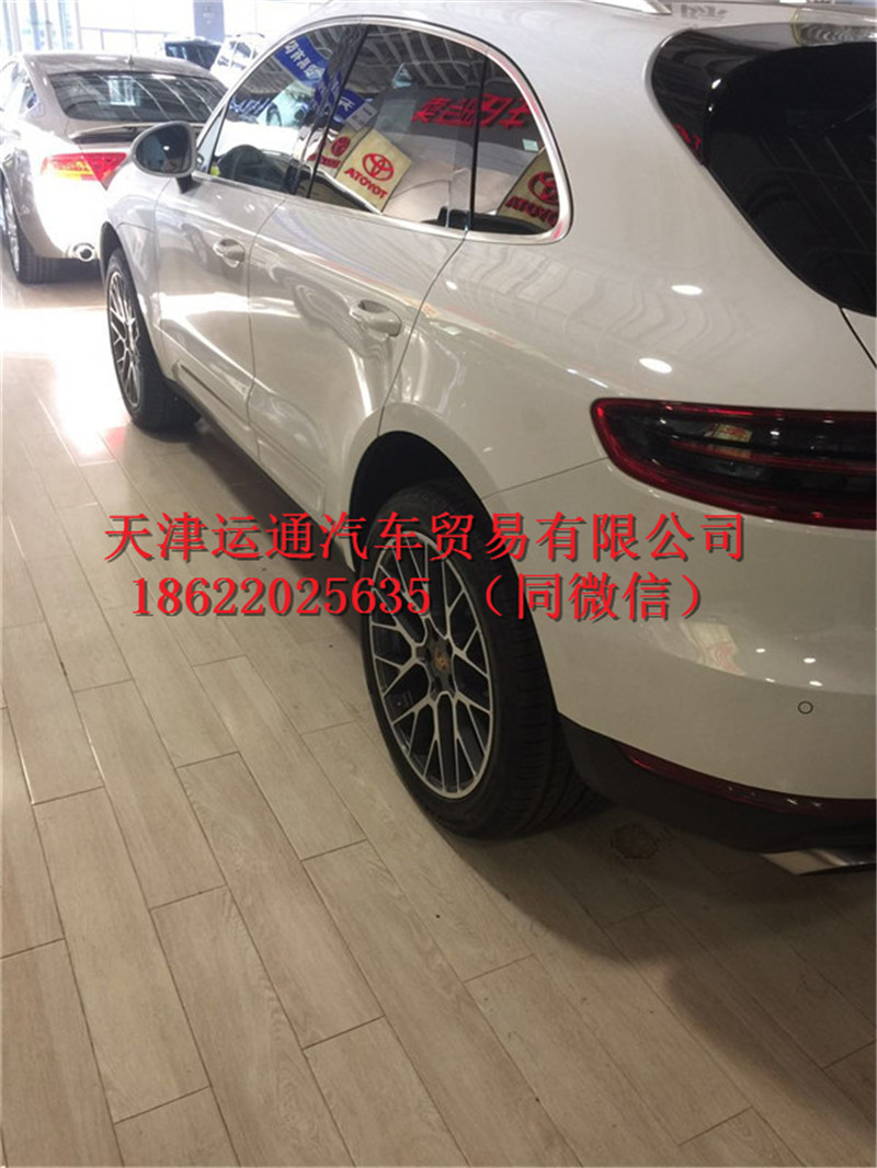 5233307af3bf081b.jpg
