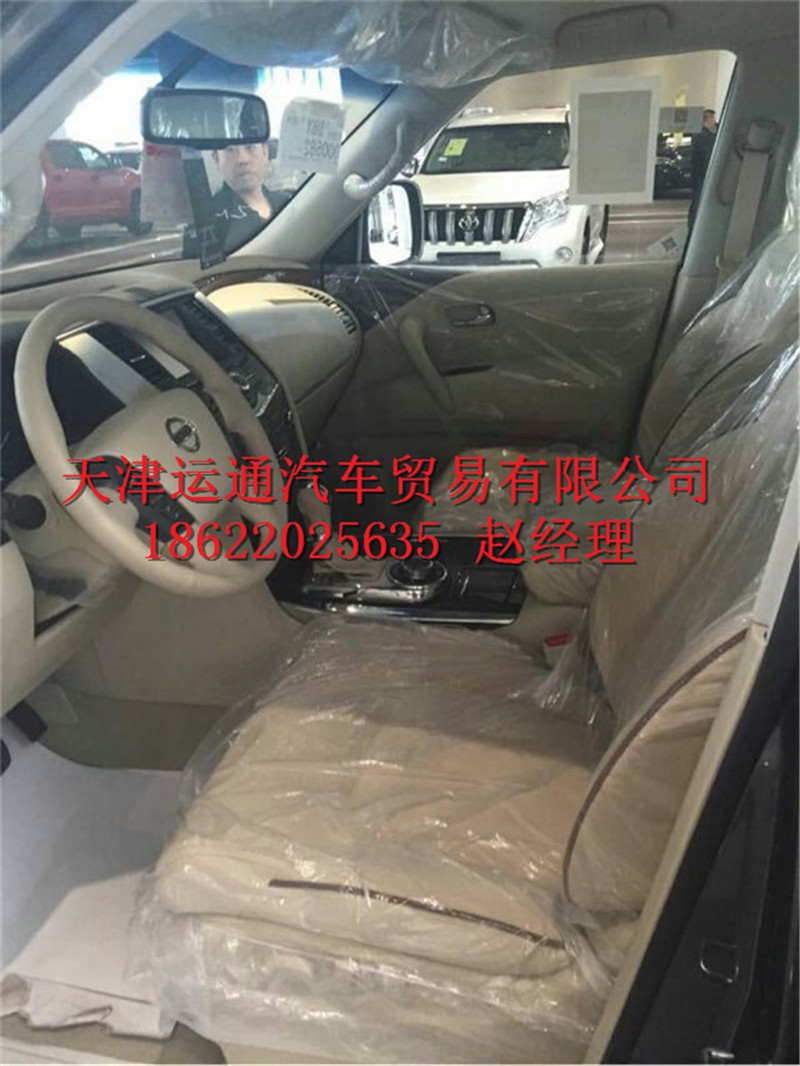 53b447da571d4a1c.jpg