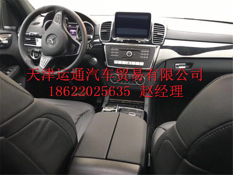 54ec0558d43e7d6e.jpg
