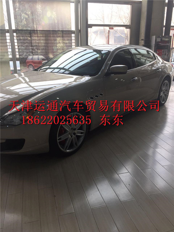 5820ca8cd0225c6f.jpg