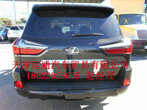 593b9be2b824cb34.jpg