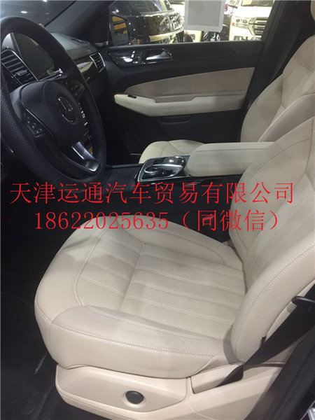 606ade69208ab3ef.jpg
