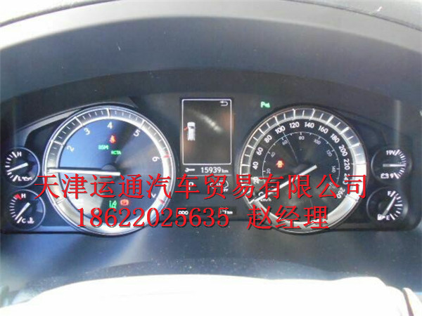 6370fb9a8cf317ba.jpg