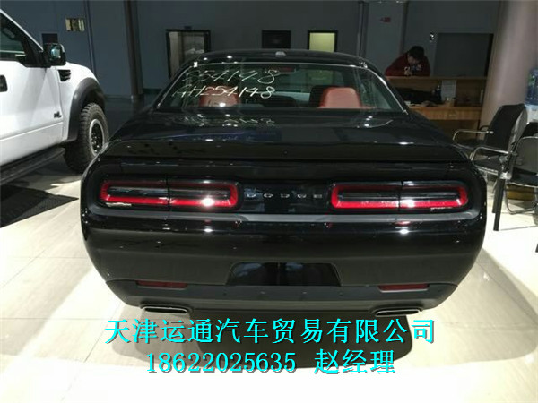 69254668ededb515.jpg