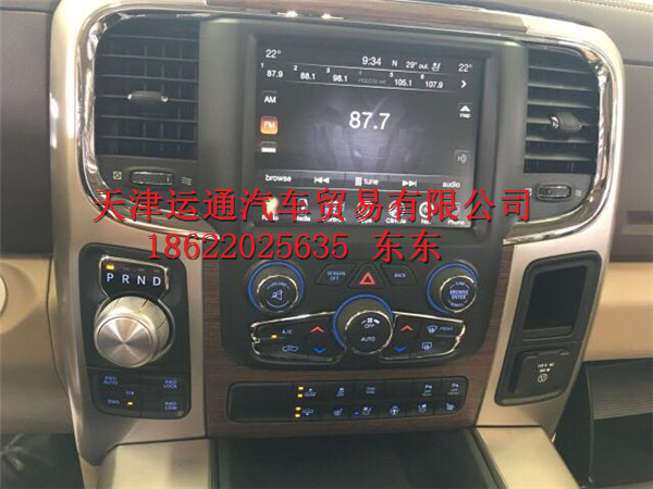 6b490fd9884544da.jpg