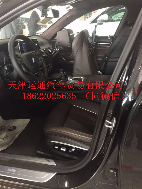 6b7ab809097c56e6.jpg