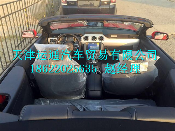 6ff4fac284a949c0.jpg