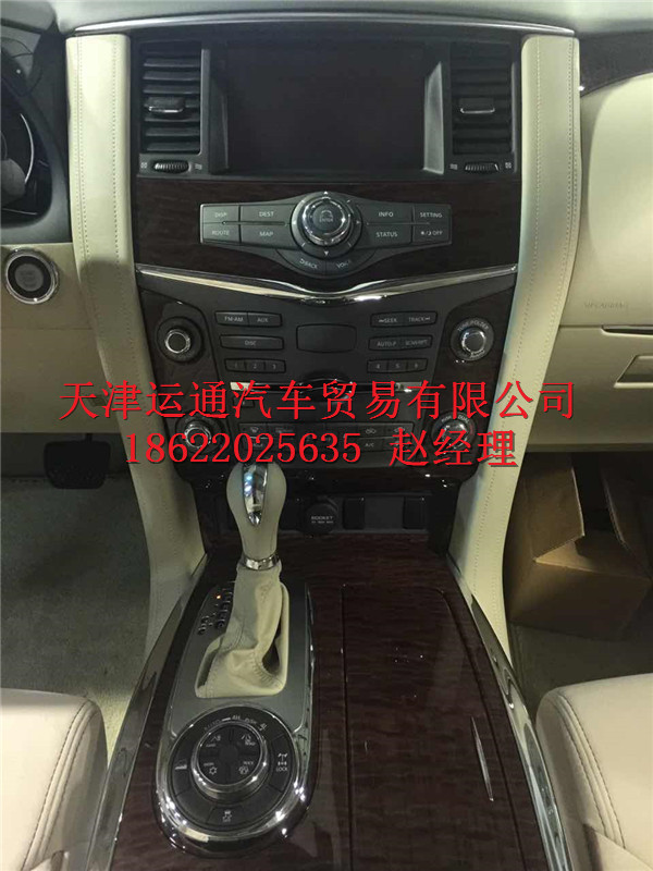 71bfb7f6f135e918.jpg