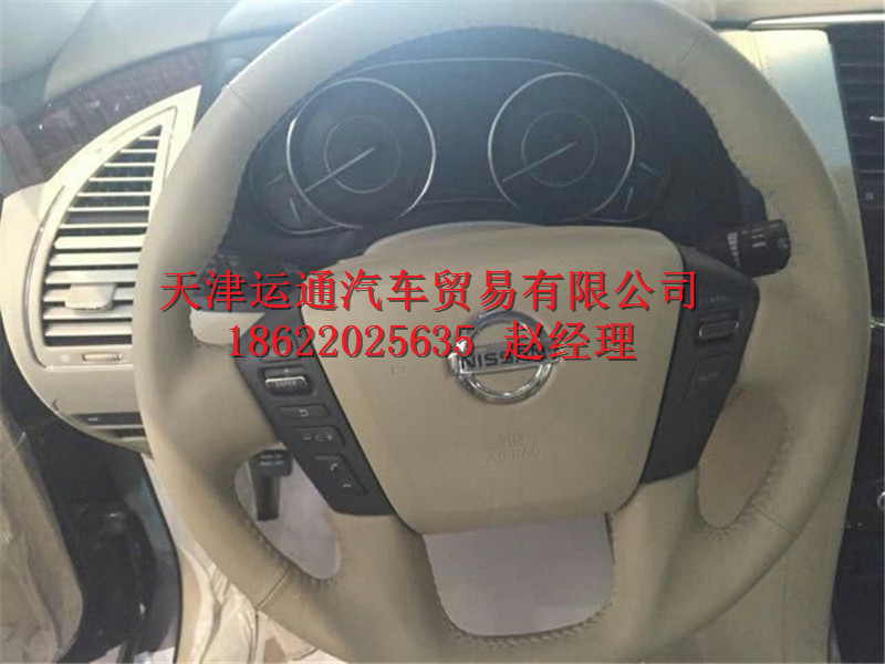 735f4087c5920ea8.jpg