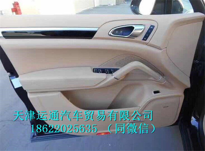 76eb9c94a427808d.jpg