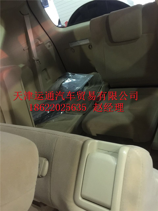 77dc15f227bd5850.jpg