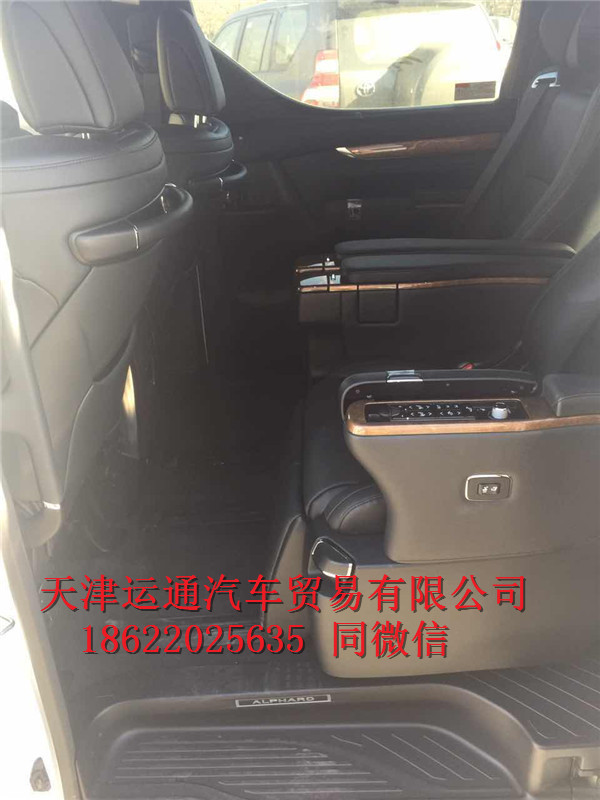 77ea9419d6c629f4.jpg