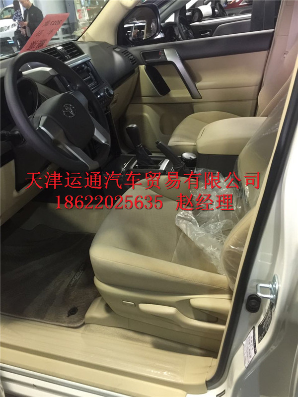 798bfee4a961dc08.jpg