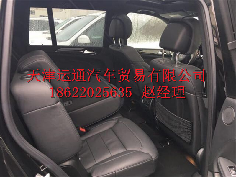 7a28733f8b27839e.jpg