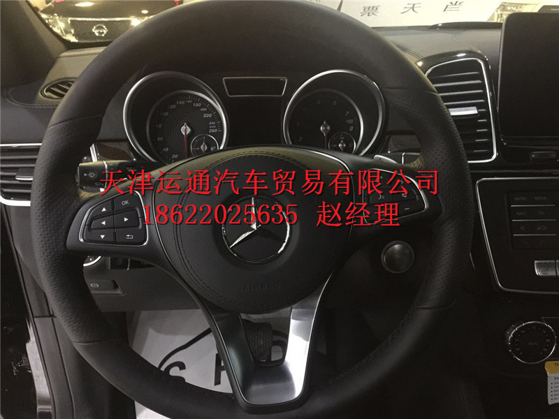 7efe2e0631200fa0.jpg