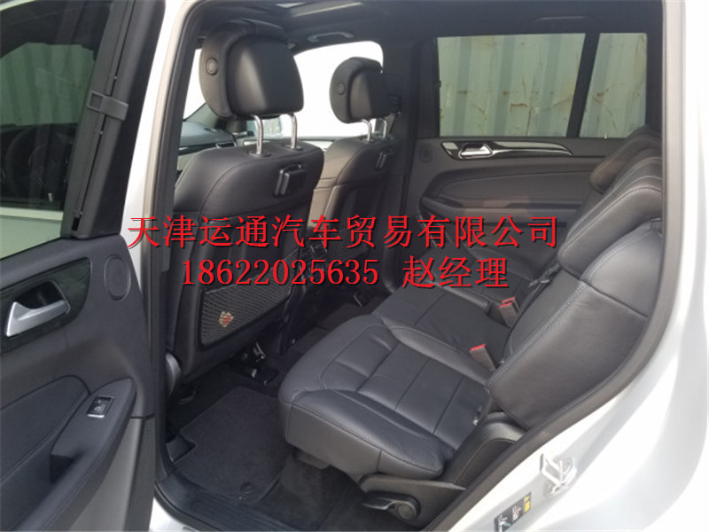 8169ae02c0514185.jpg