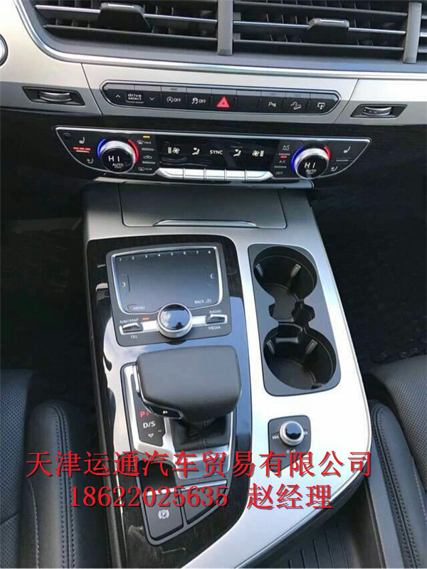 817b2f62459f7efa.jpg