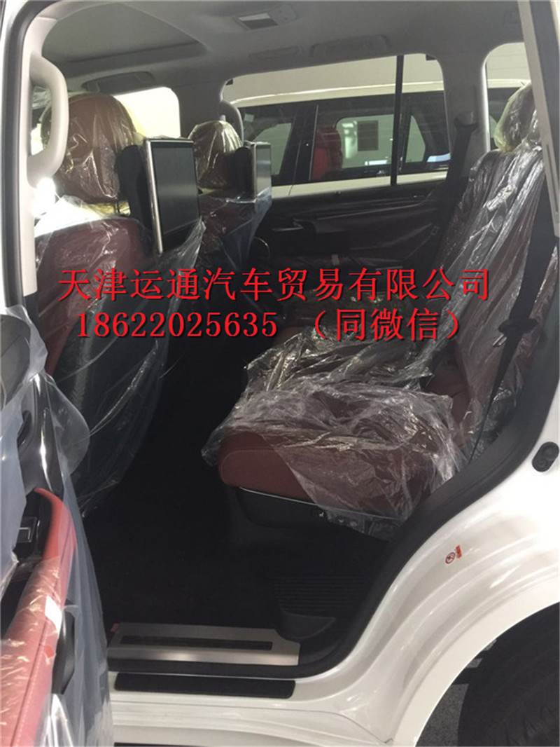 81a81938cf446f30.jpg