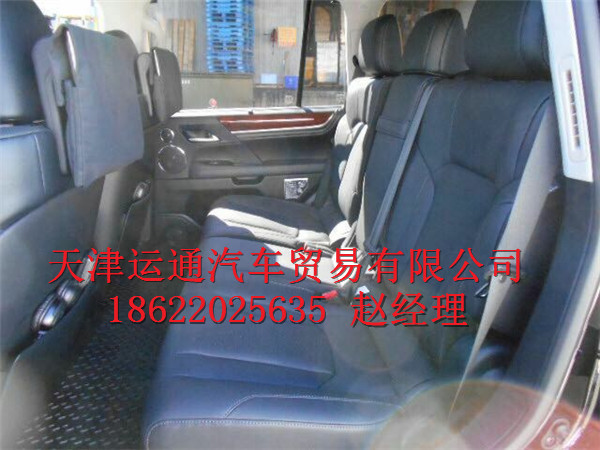 8457ee5d99c3117f.jpg