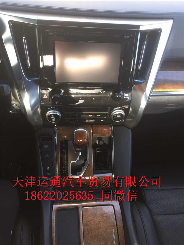 849fe4840a2a7b60.jpg