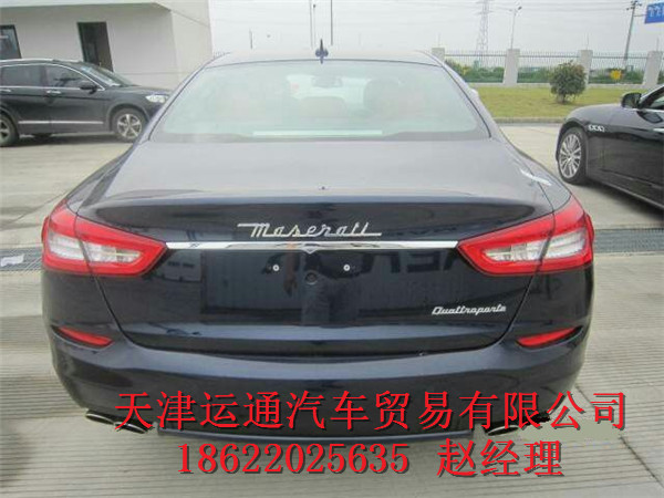 8977d217c44390de.jpg