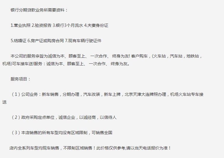 8a3595d4b27a3ccc.jpg