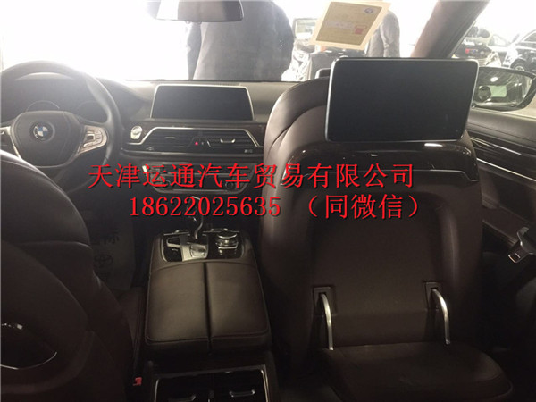 8b6256634bbb367d.jpg
