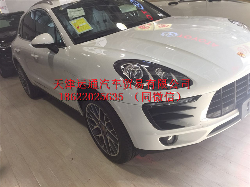 8c650783fb214e54.jpg