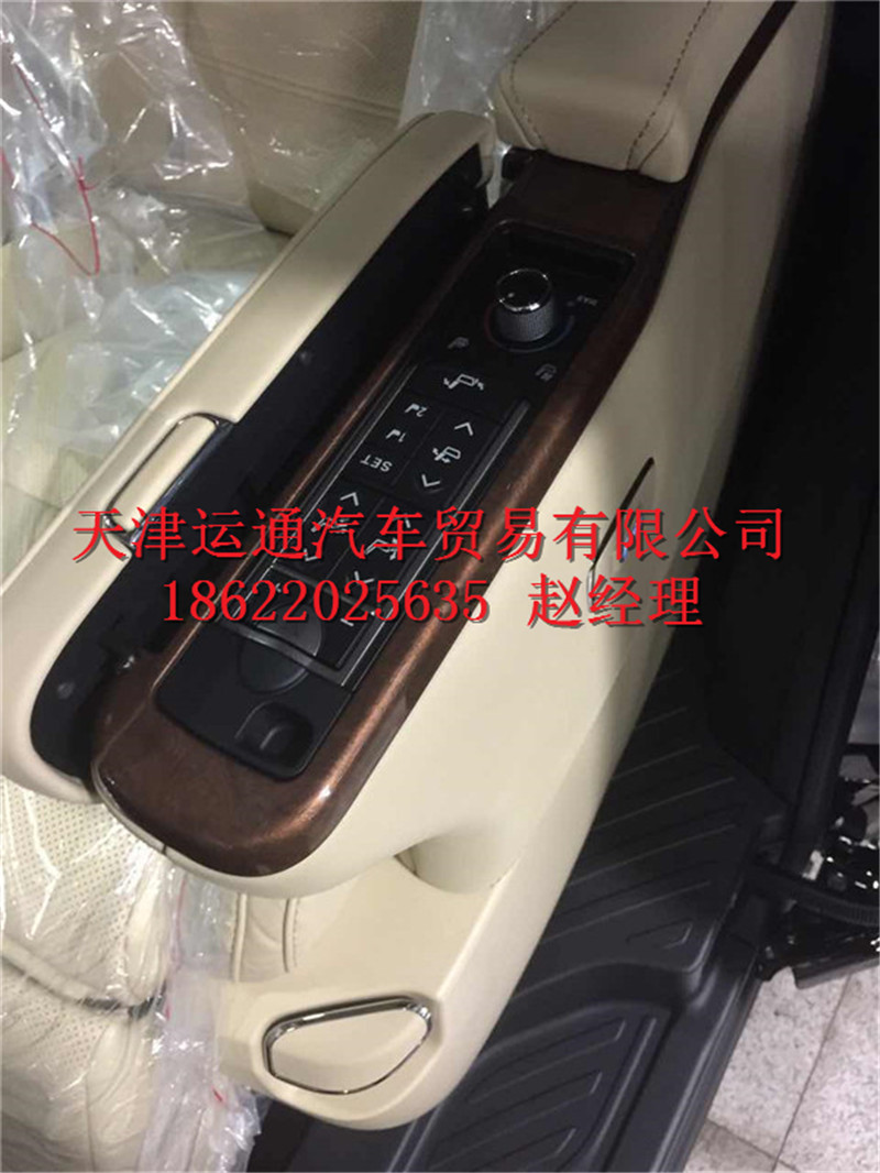 93b3ae38b0c18543.jpg
