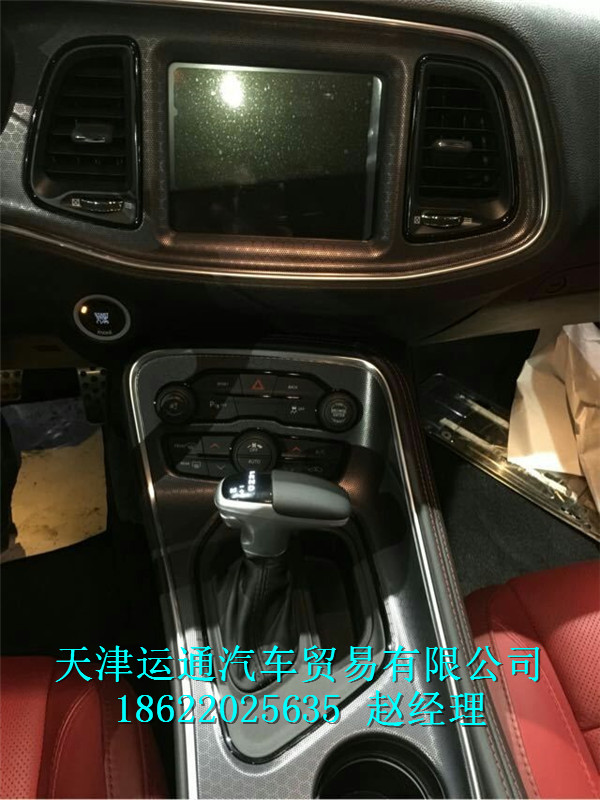 946b04f2a1d774c0.jpg