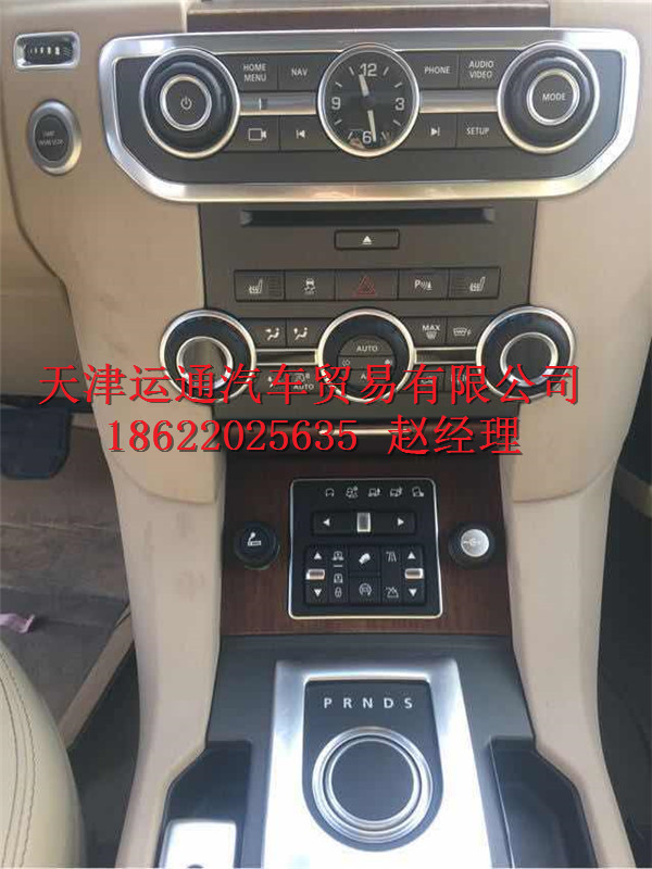 94dc5c243d81cad2.jpg