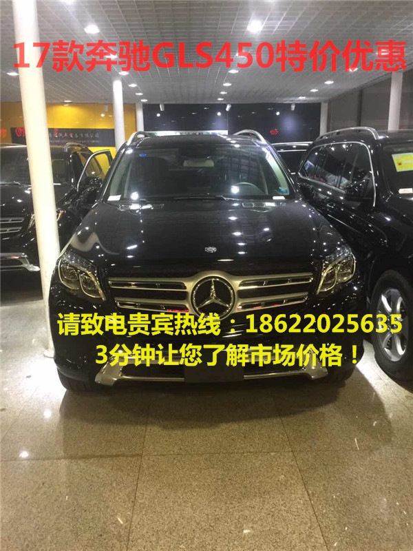 9622edf145045145.jpg