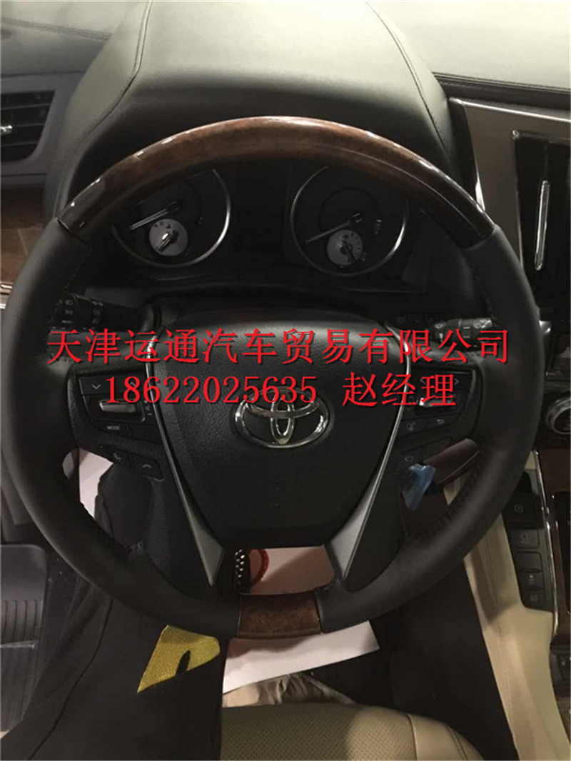 976e2e356a0b0da8.jpg