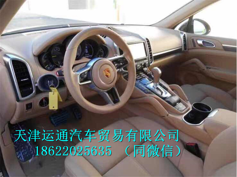 9aee73a28840e2b3.jpg
