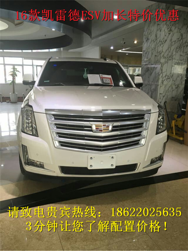 9c70c850f413f59c.jpg