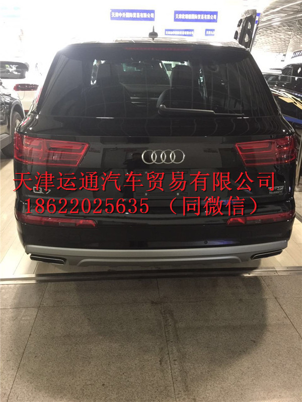 9cd8c40433ea7e18.jpg