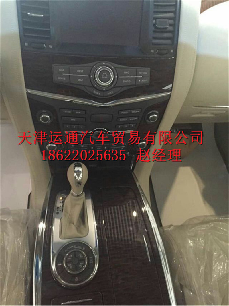 a276110b16eef5ef.jpg