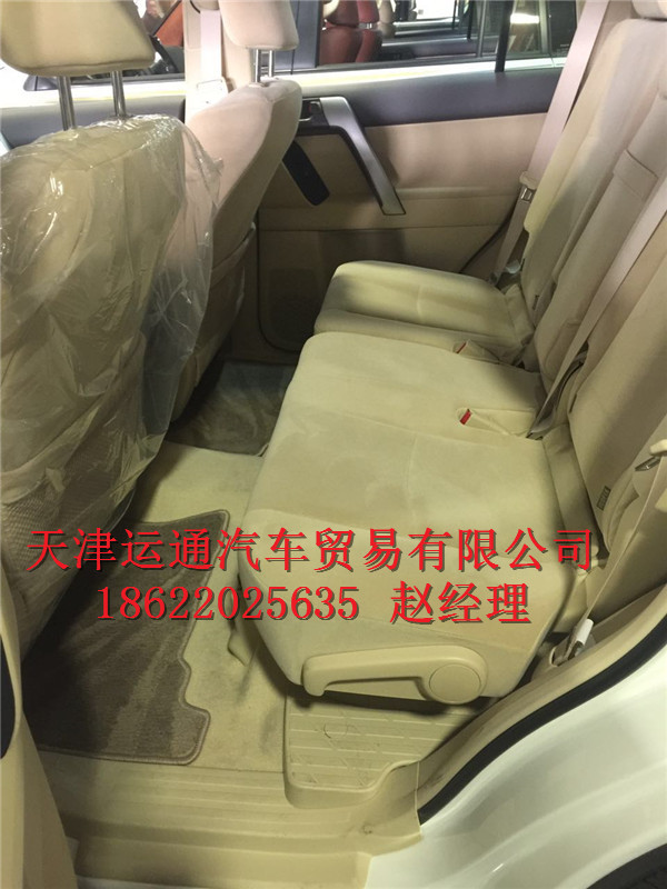a3673dde17d61e63.jpg