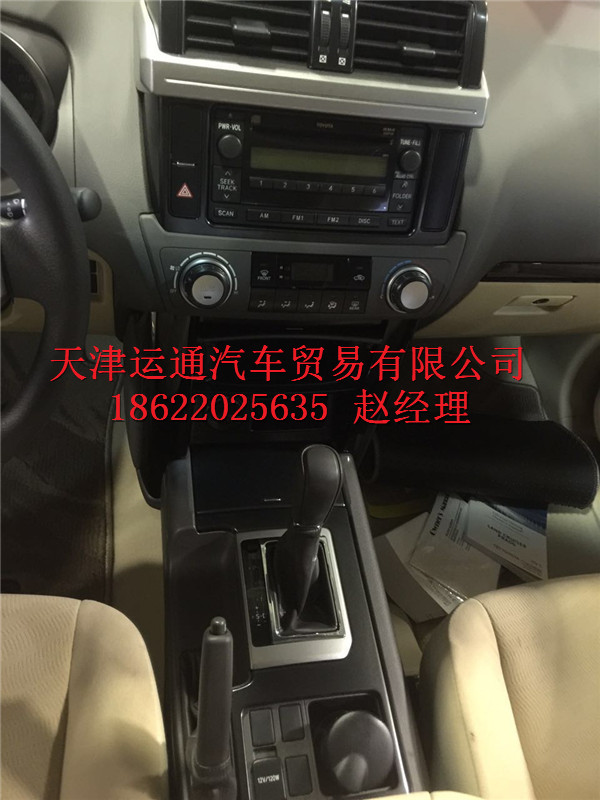 a4f5d2f44f61445b.jpg
